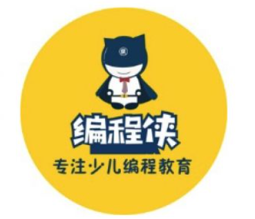 编程侠少儿编程加盟