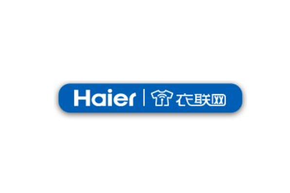 海尔衣联网加盟