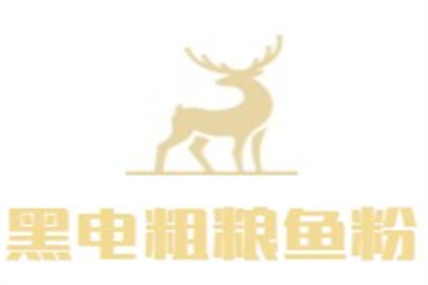 黑电粗粮鱼粉加盟