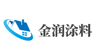 金润涂料加盟