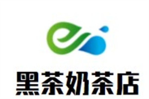 黑茶奶茶店加盟