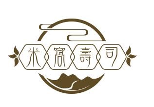 米窝寿司外卖店加盟