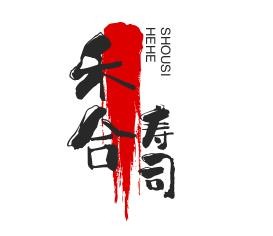 禾合寿司加盟