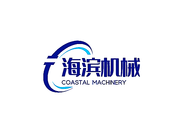 海滨机械加盟