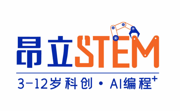 昂立少儿编程加盟