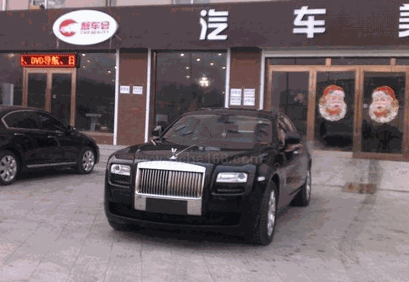 海车集产品 门店图片