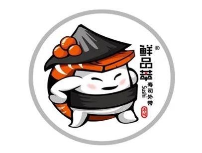鲜品萃外带寿司加盟