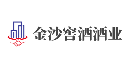 金沙窖酒酒业加盟