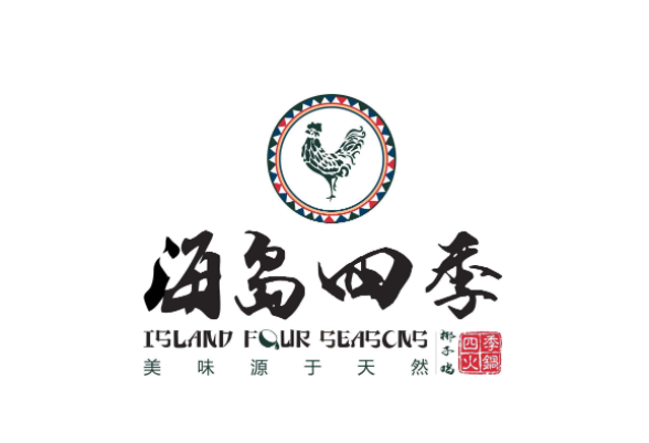 海岛四季椰子鸡加盟