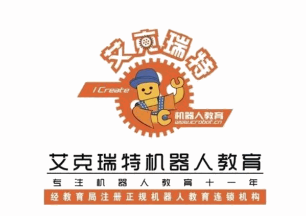 艾克瑞特机器人教育品牌logo