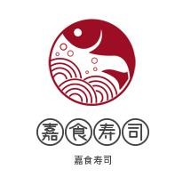 嘉食寿司品牌logo