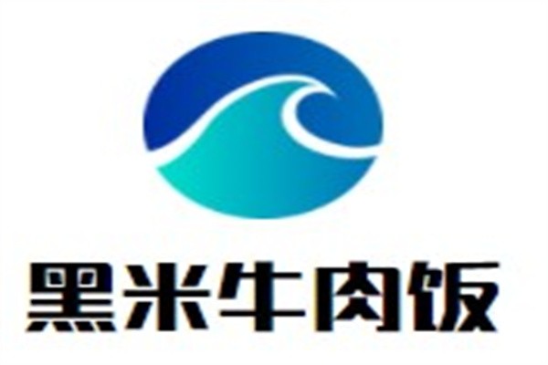 黑米牛肉饭品牌logo