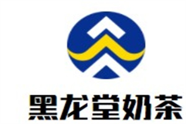 黑龙堂奶茶加盟