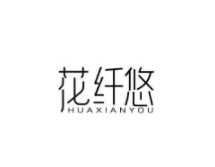 花纤悠胶原蛋白加盟