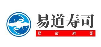 易道寿司品牌logo