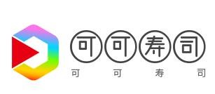 可可寿司品牌logo