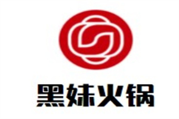 黑妹火锅加盟
