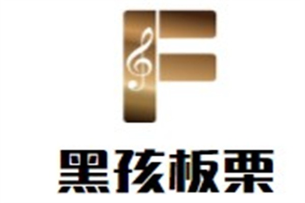 黑孩板栗加盟