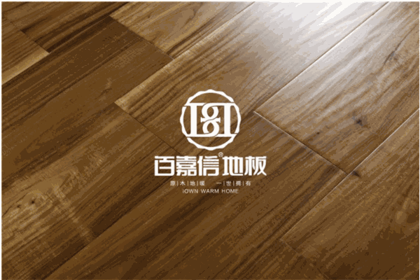 百嘉信地板产品 门店图片