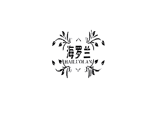 海罗兰加盟