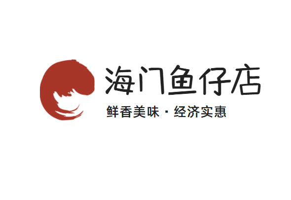 海门鱼仔店加盟
