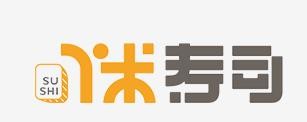吖米寿司加盟
