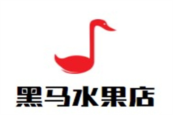 黑马水果店加盟