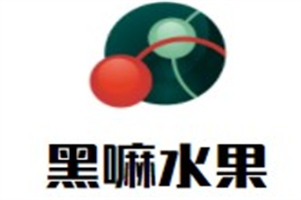 黑嘛水果加盟