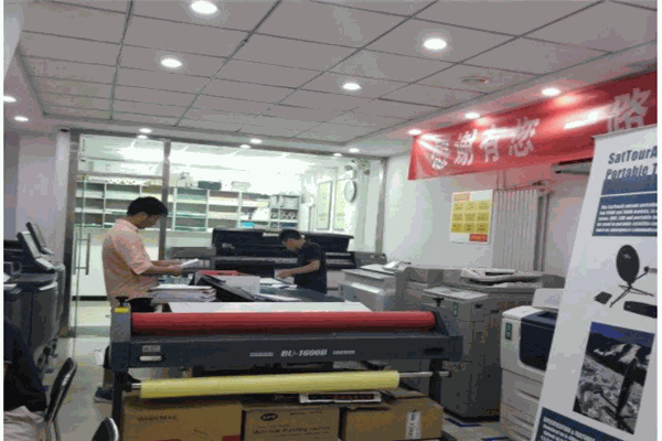 聚鑫图文快印产品 门店图片