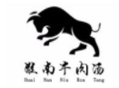 老曹淮南牛肉汤加盟