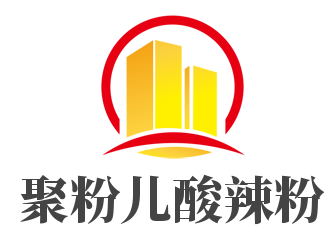 聚粉儿酸辣粉加盟