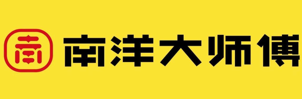 金之秘南洋大师傅加盟