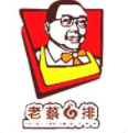 老蔡鸡排加盟