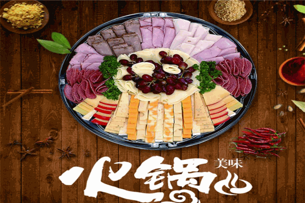 聚牛荟鲜牛肉产品 门店图片