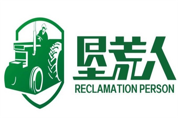 垦荒人超市加盟