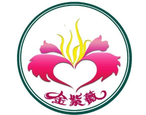 金紫薇女装加盟