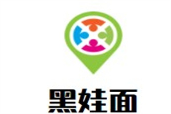 黑娃面加盟