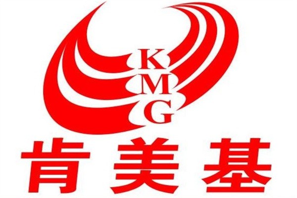 肯美基加盟