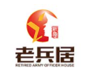 老兵居串串香加盟