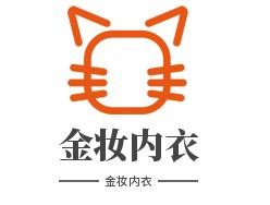 金妆内衣品牌logo
