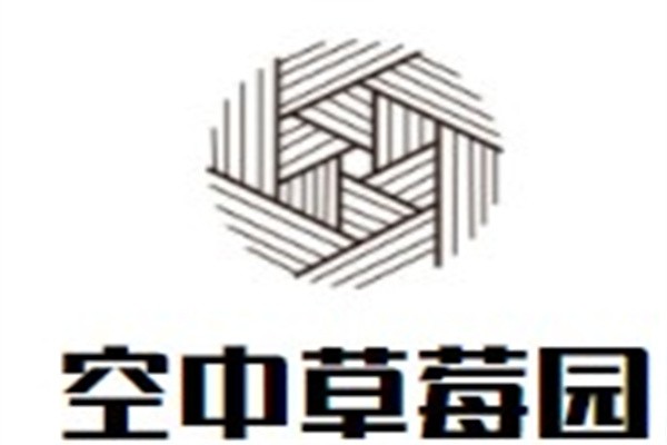 空中草莓园加盟