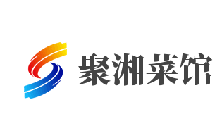 聚湘菜馆品牌logo