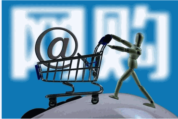 聚品惠产品 门店图片