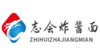 老北京志会炸酱面加盟