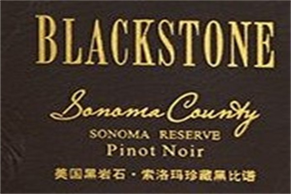 黑岩石葡萄酒加盟