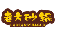 老方砂锅加盟