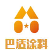 巴适涂料加盟
