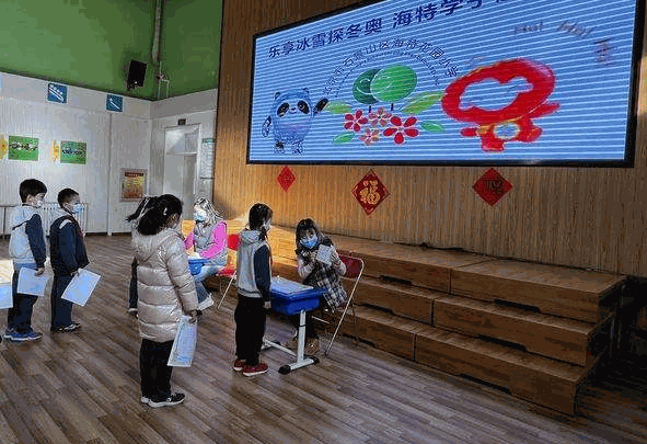 海特教育产品 门店图片