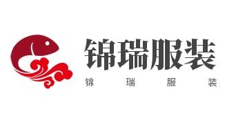 锦瑞服装加盟