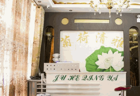 海棠美容产品 门店图片